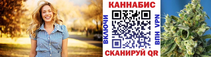 Купить наркотик Электроугли Псилоцибиновые грибы  ГАШИШ  Амфетамин 