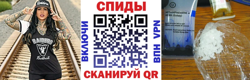 Амфетамин 97%  Электроугли 