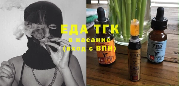 винт Пролетарск