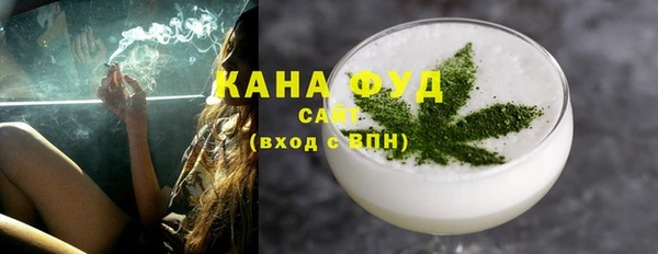 меф Богданович