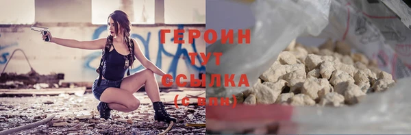 меф Богданович