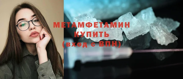 меф Богданович
