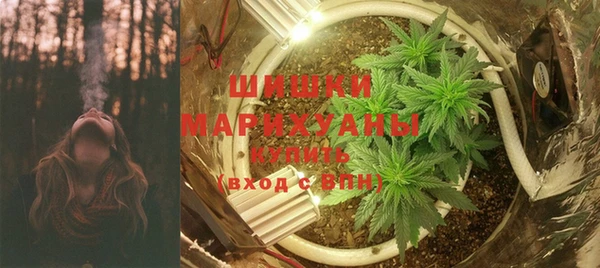 альфа пвп VHQ Беломорск