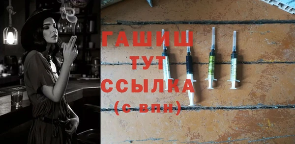 скорость mdpv Протвино