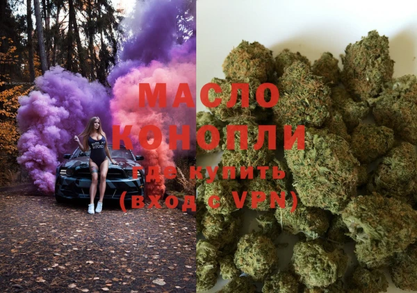 амф Белокуриха