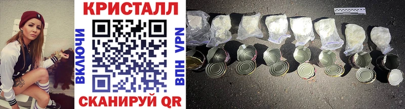 Первитин винт  купить   Электроугли 