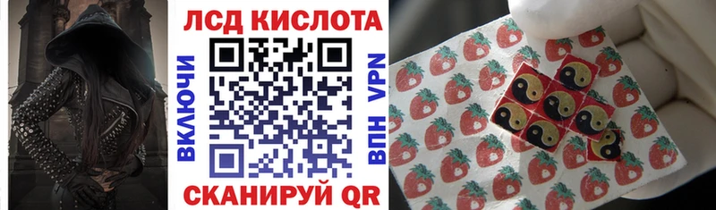 Марки N-bome 1,8мг  купить закладку  Электроугли 